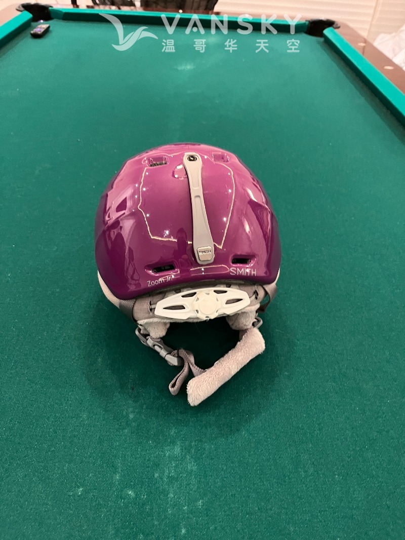 231108000633_purple 6-9 helmet.jpg